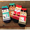 Image of 4 pairs Happy Holiday Funny Women Socks